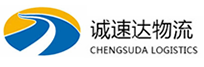 宁波到江油市物流公司